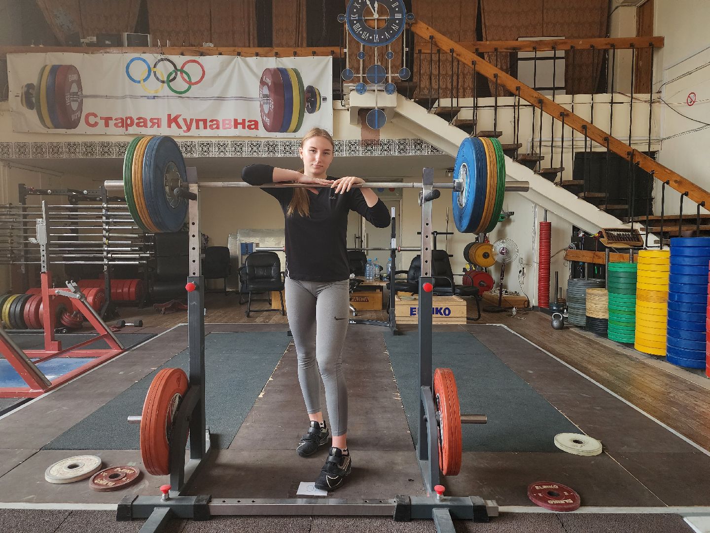 соревнования