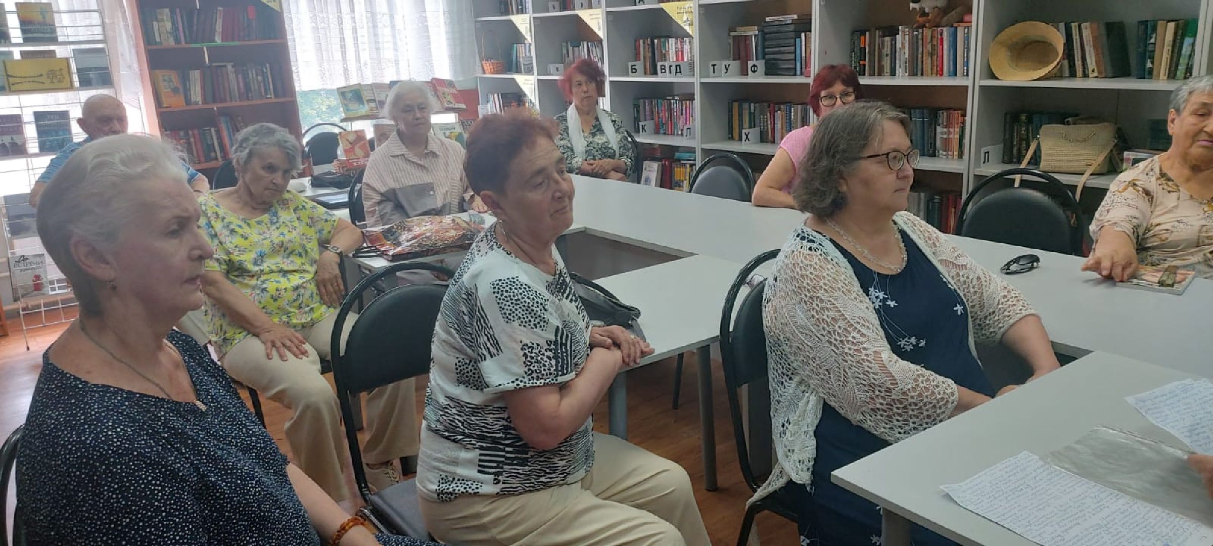 доброе дело