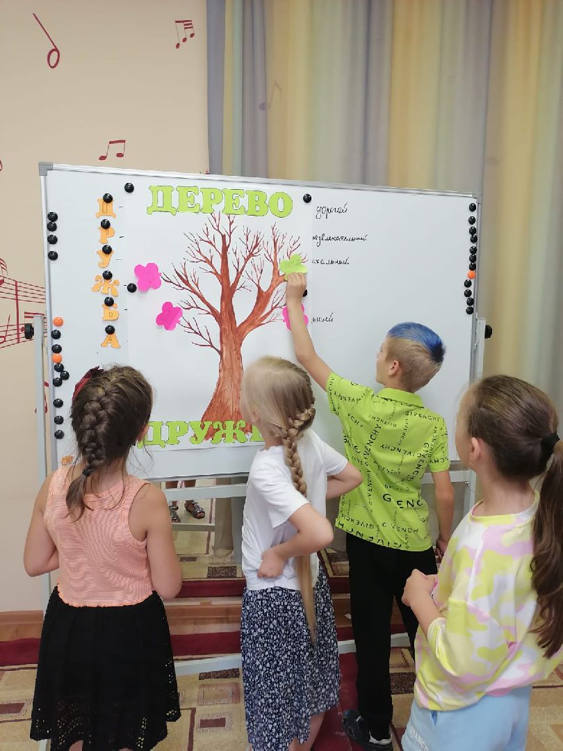 детский лагерь