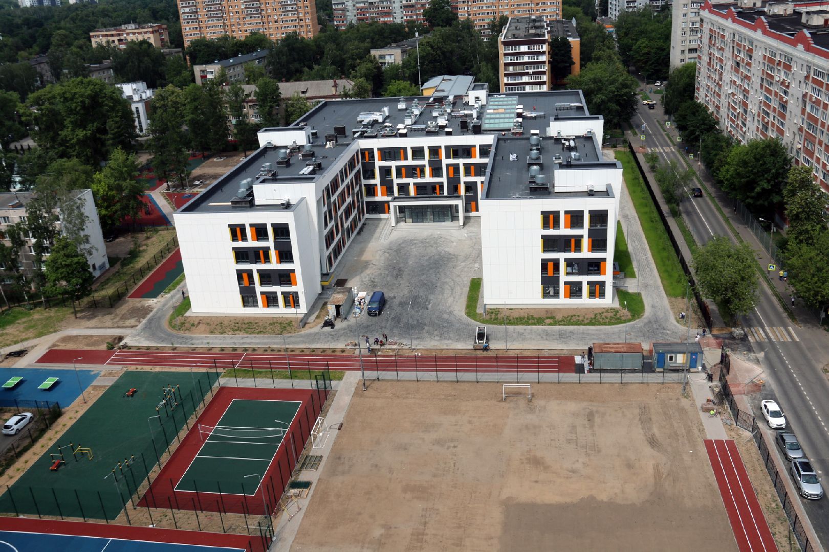 производство