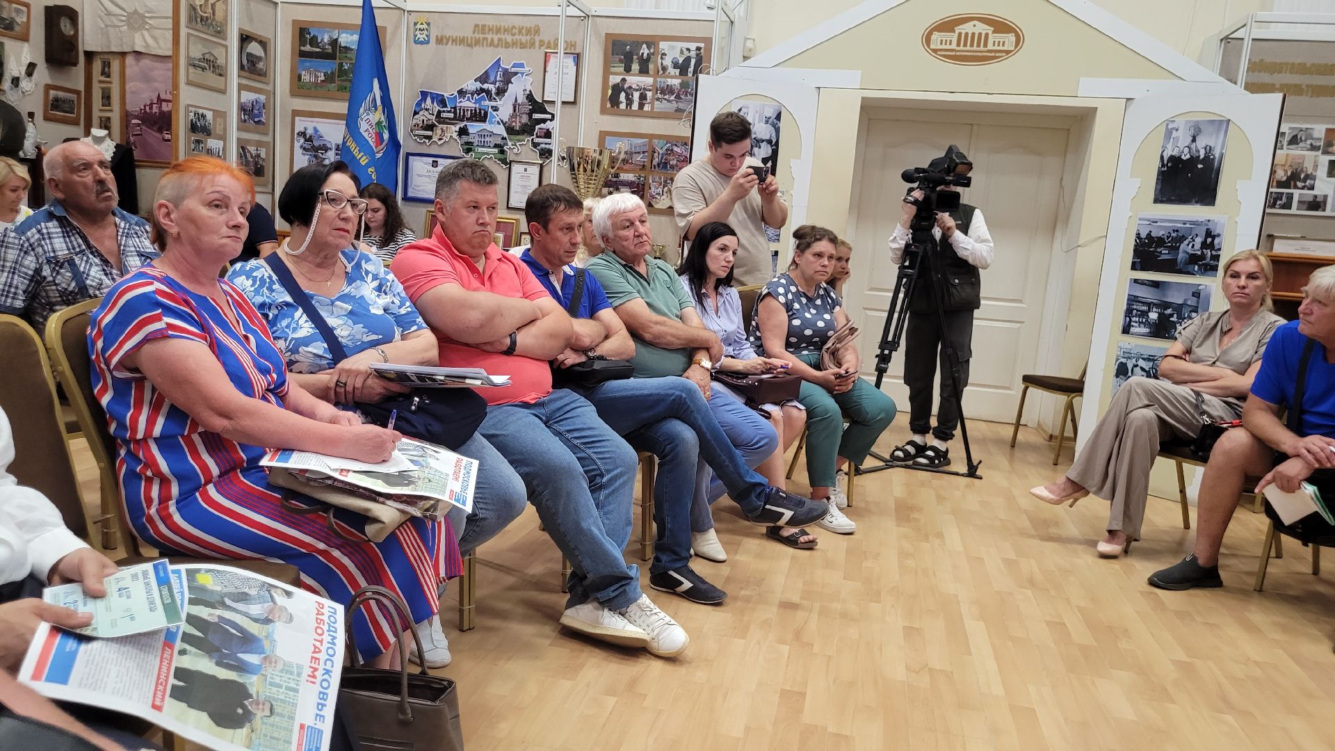 ленинский округ