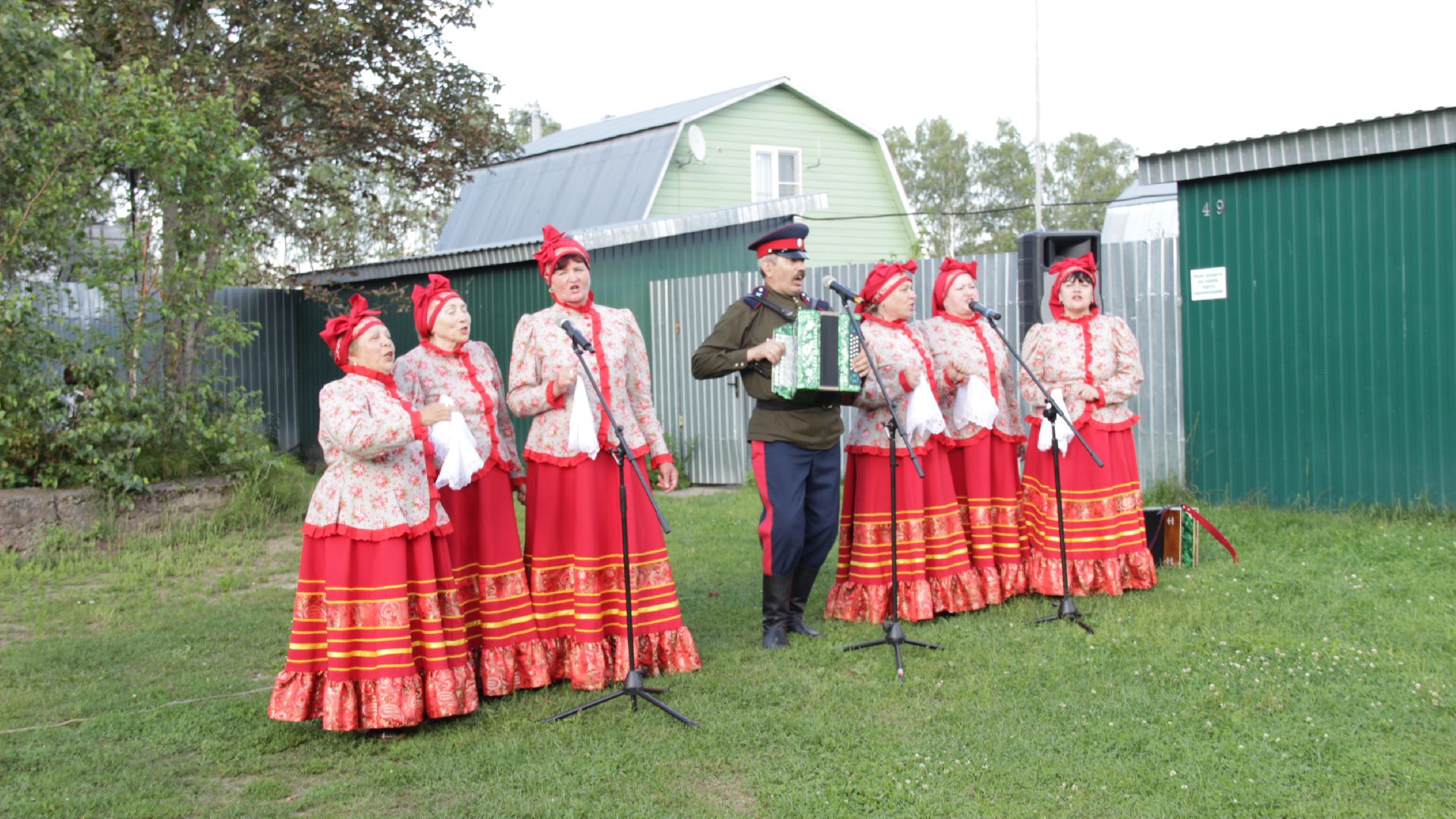 юбилей