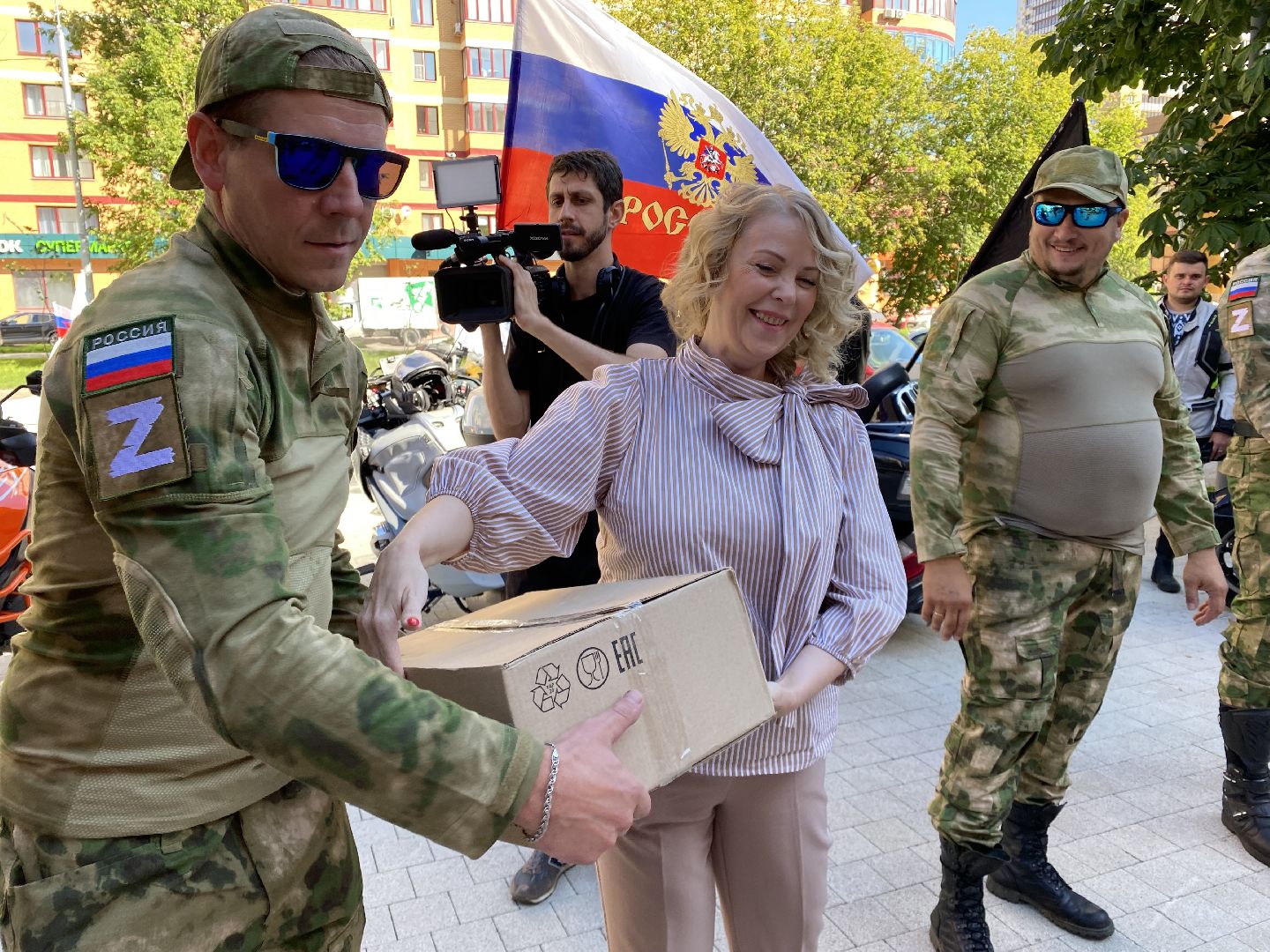 гуманитарный груз