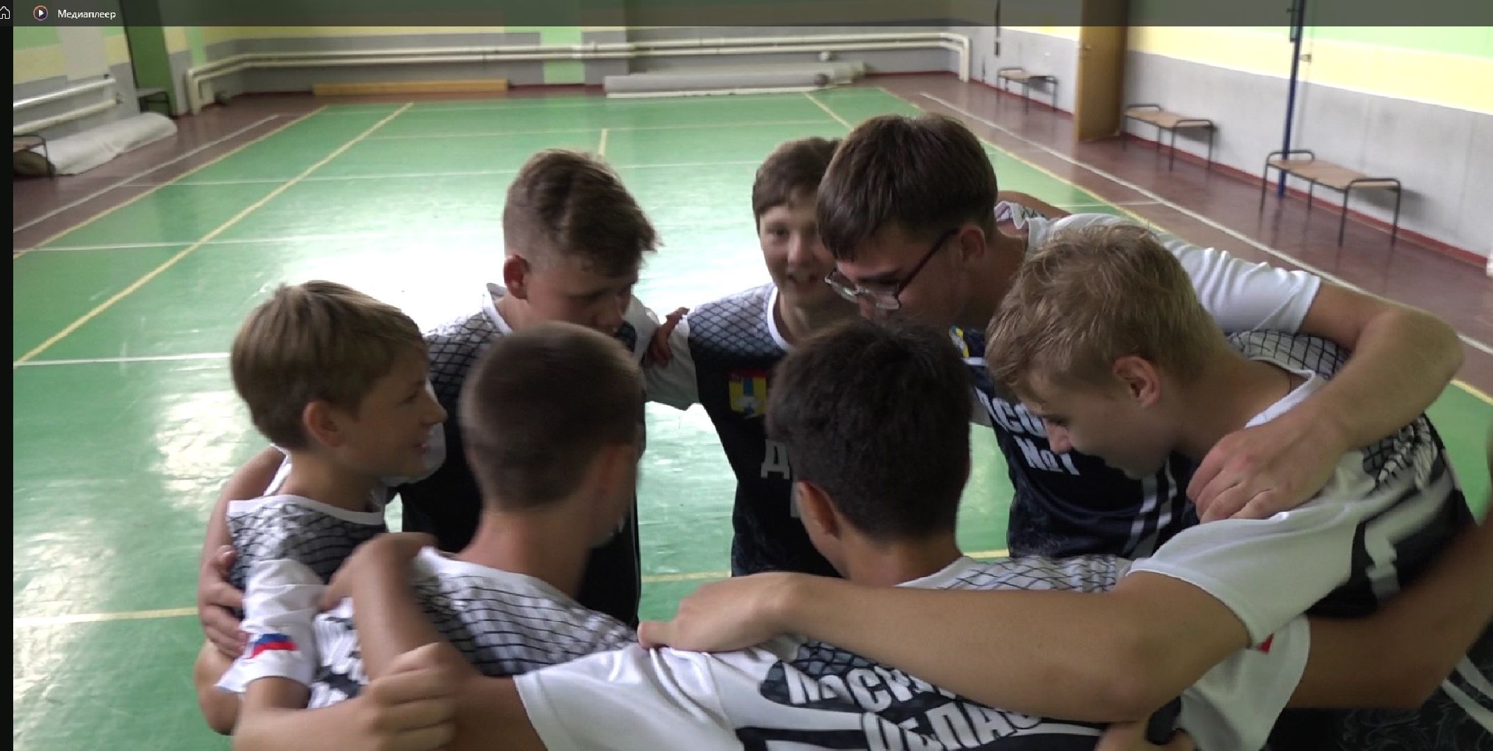 Спорт