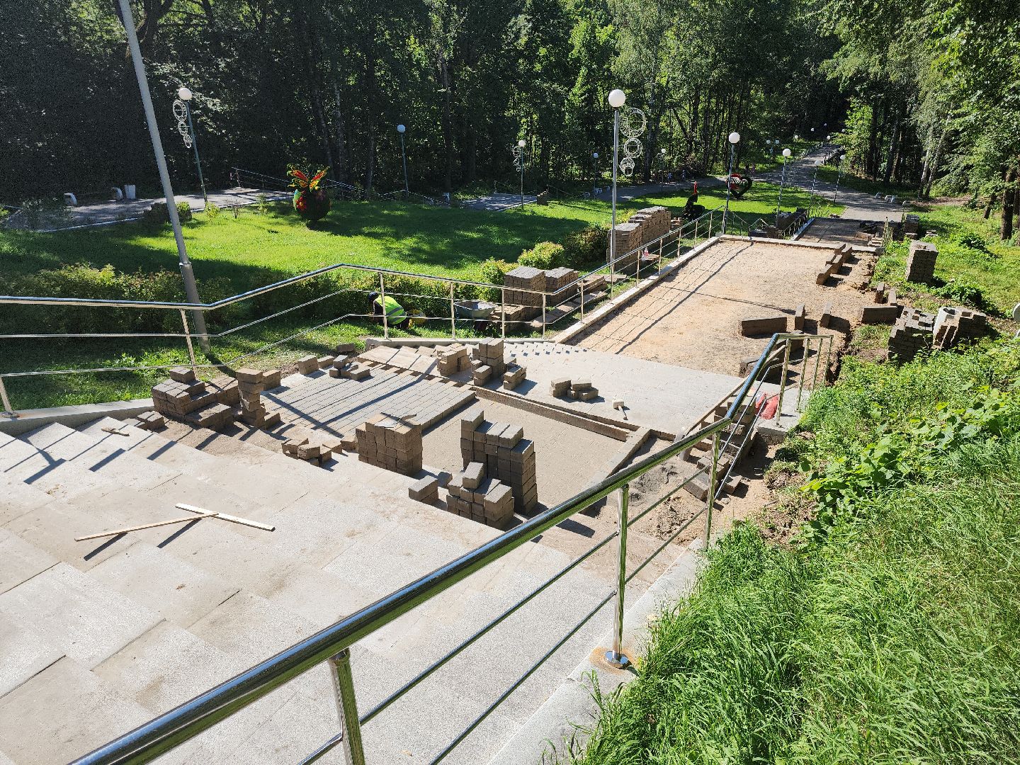 городской парк