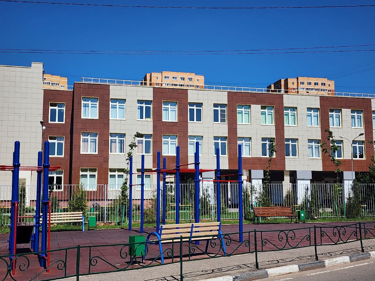 устройство