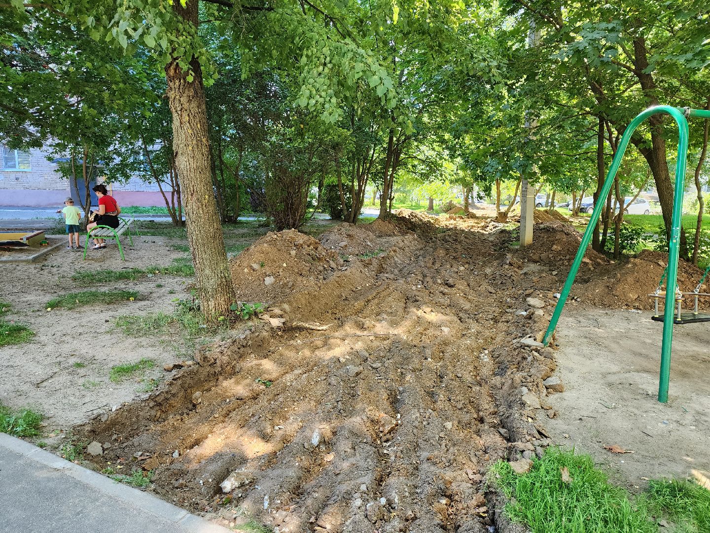 устройство