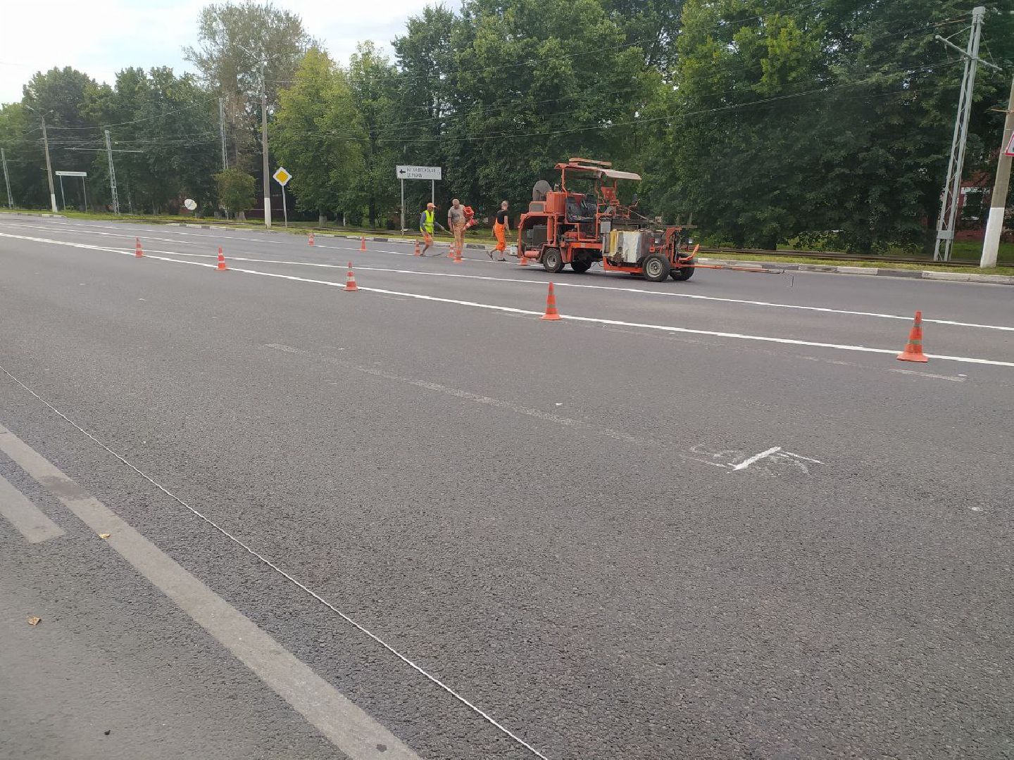 дорожная разметка