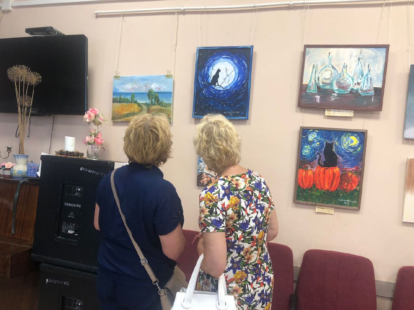 доброе дело