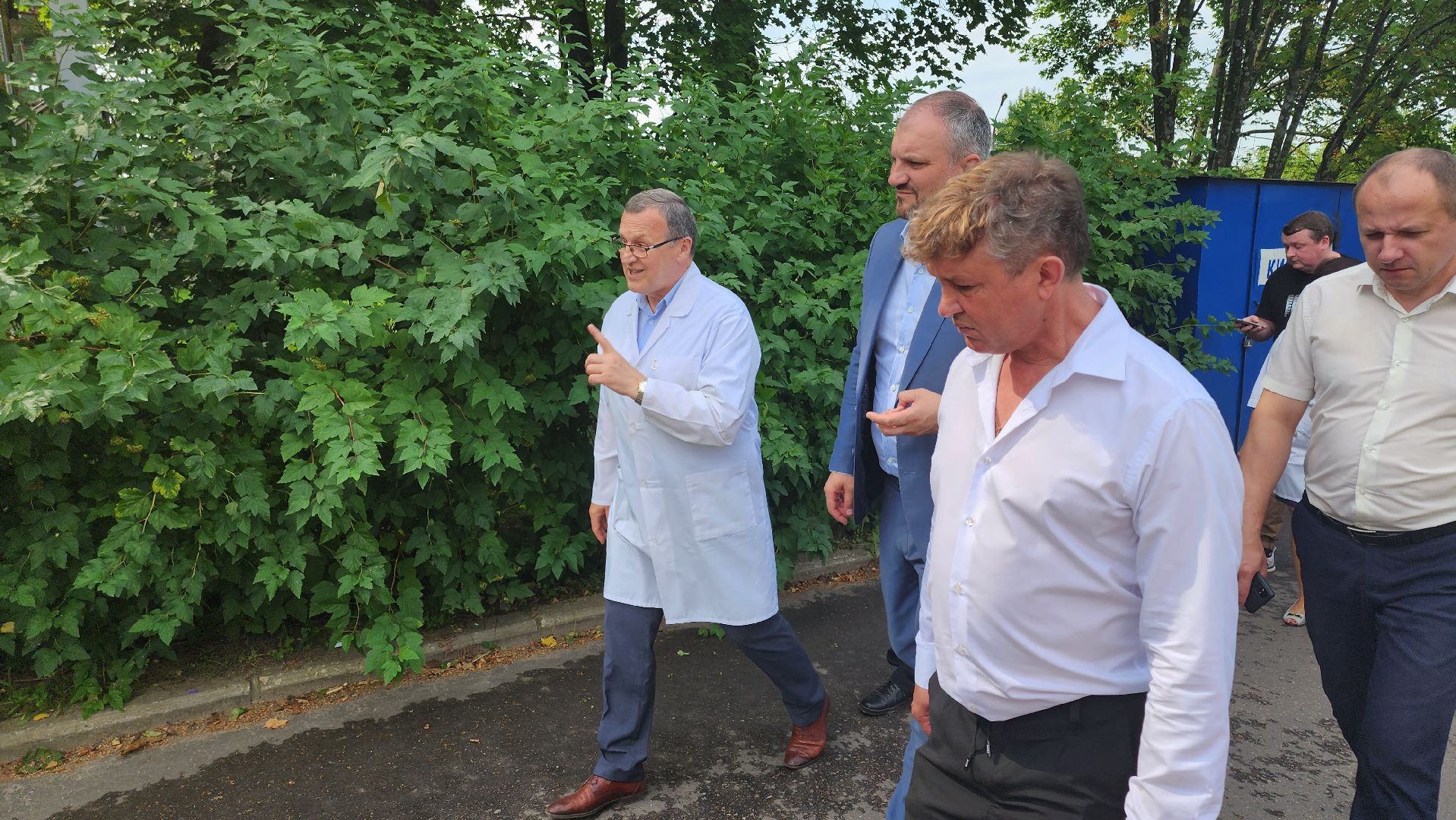 помощь