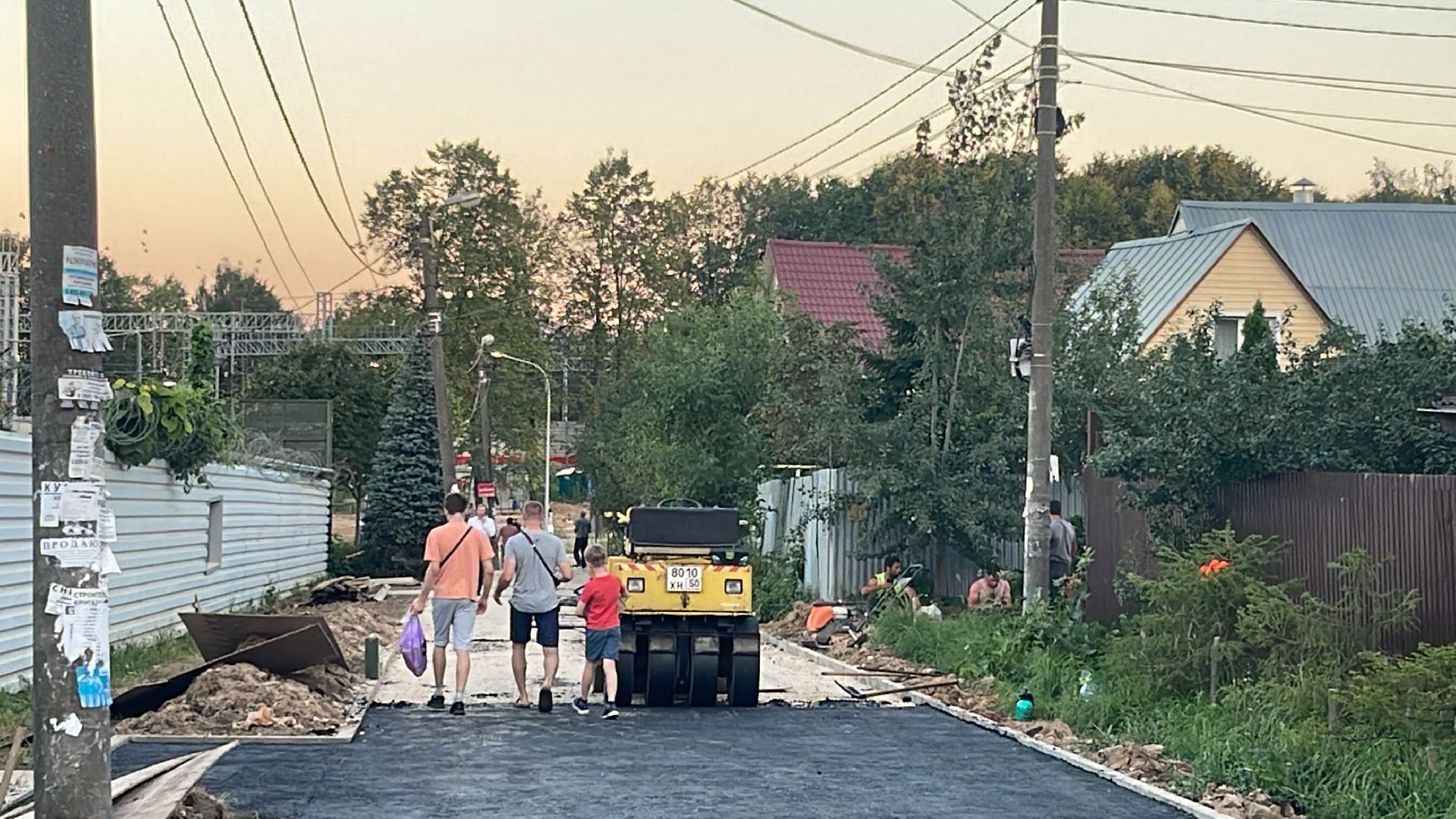 Лесной