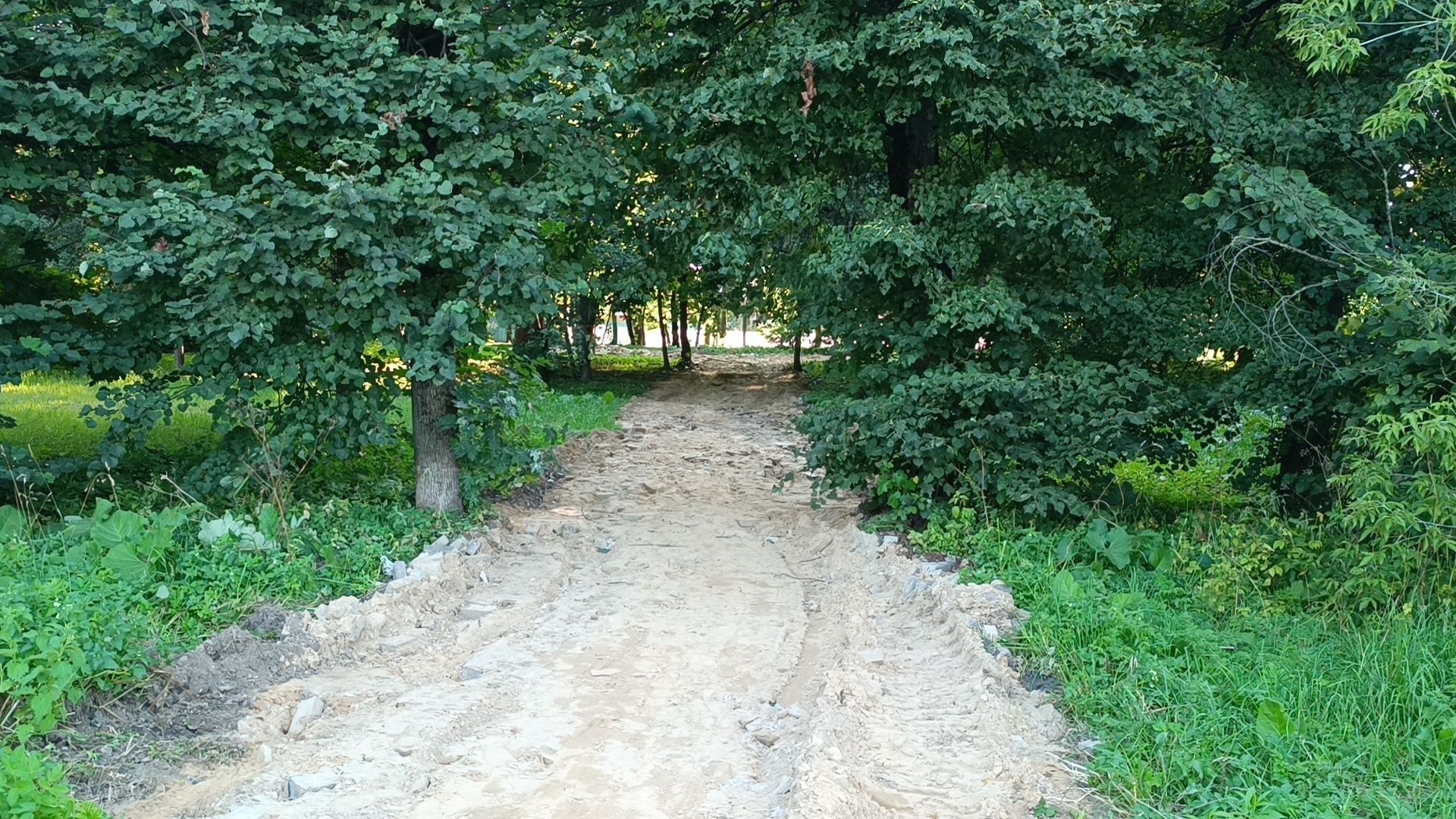 устройство
