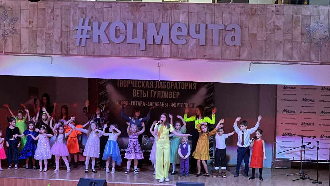 творчество