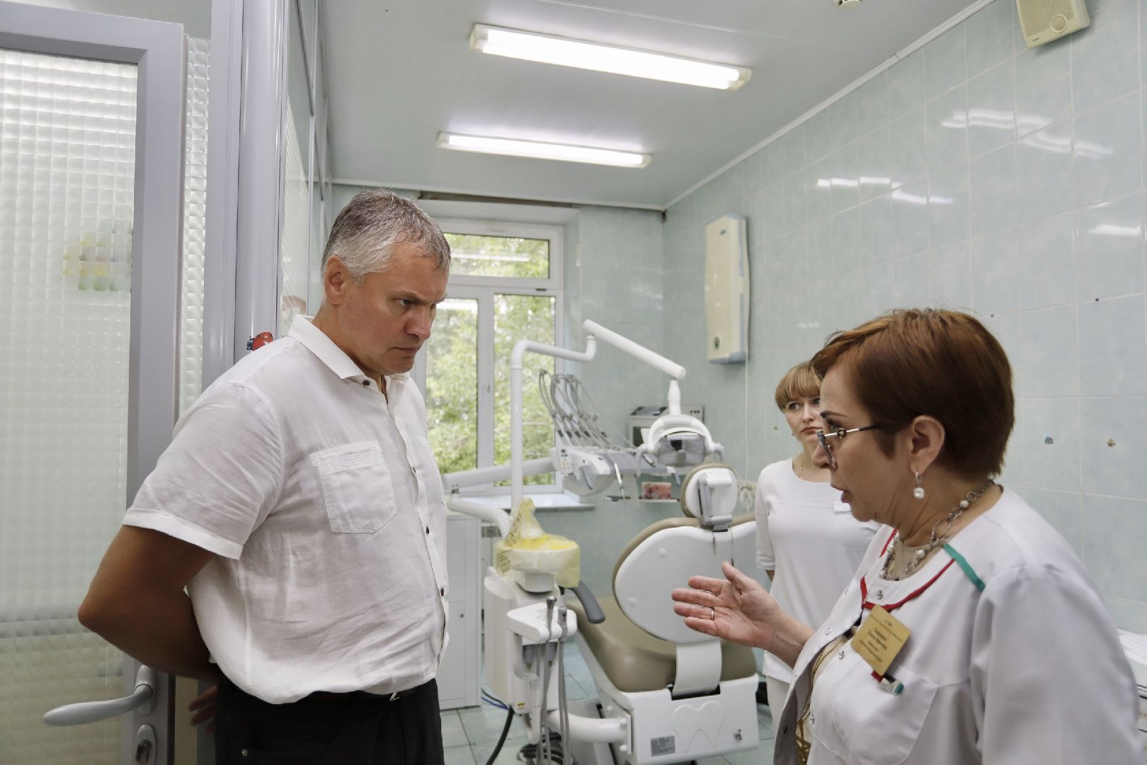 стоматология