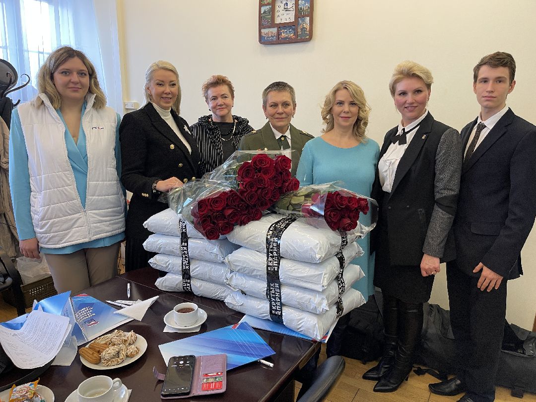 специальная военная операция