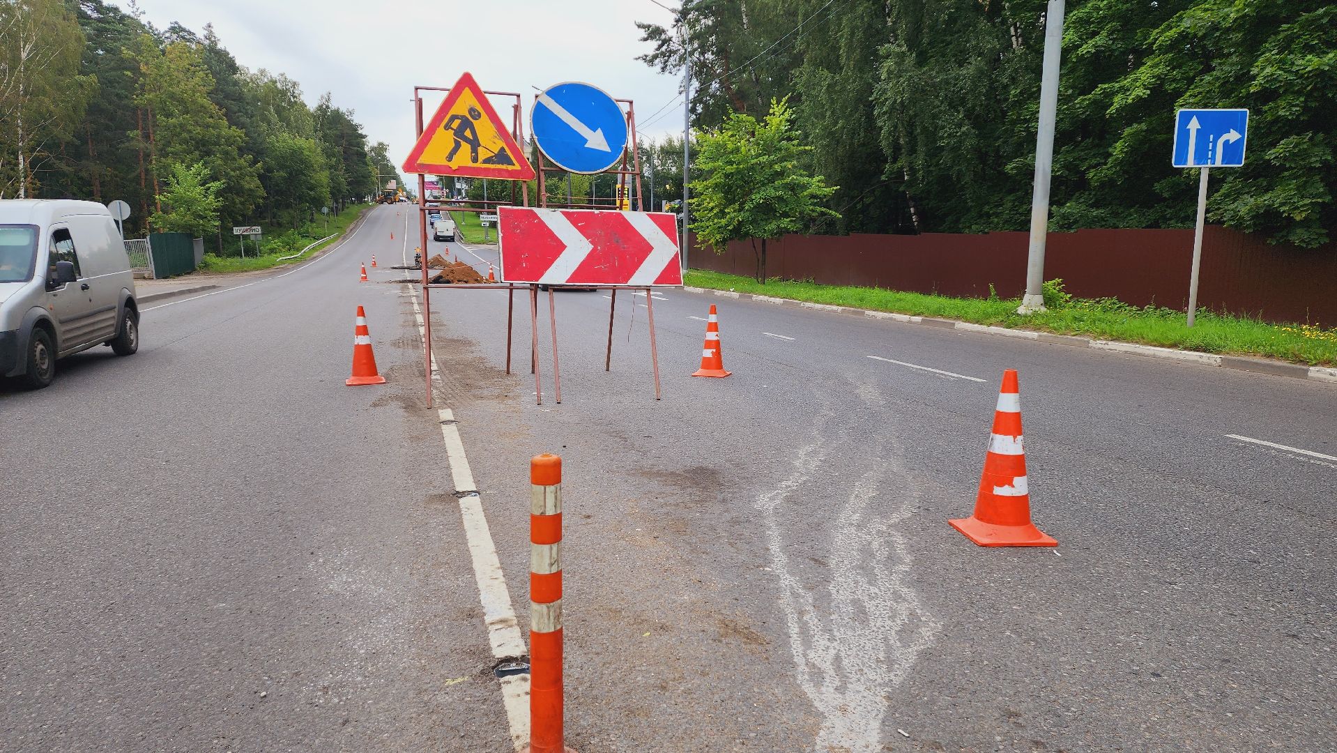 устройство
