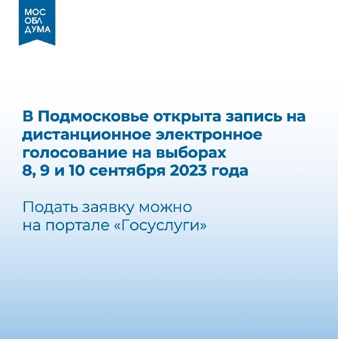 активное долголетие