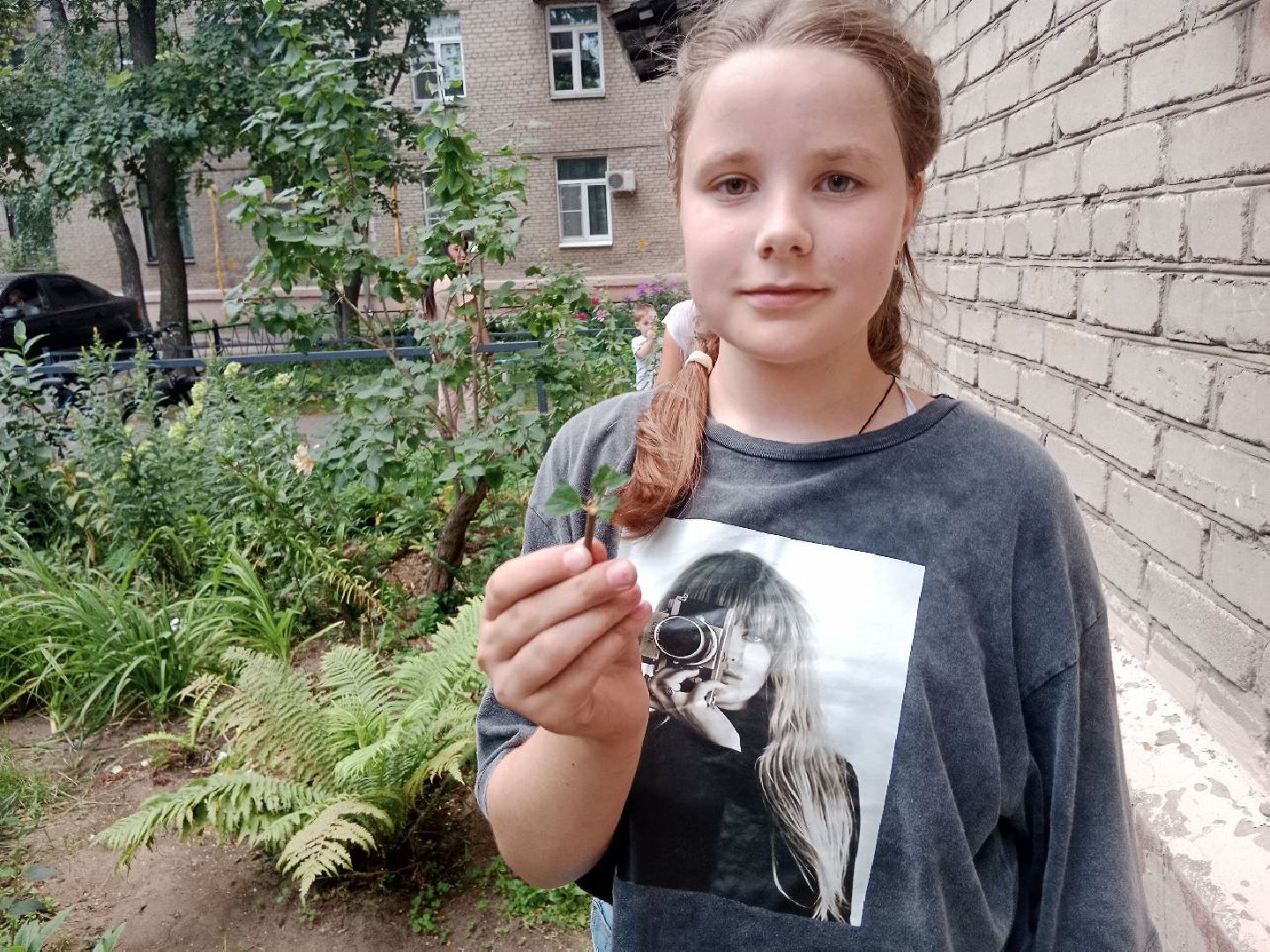 РАС