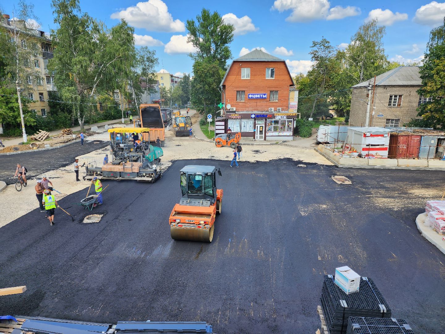 ремонт дороги