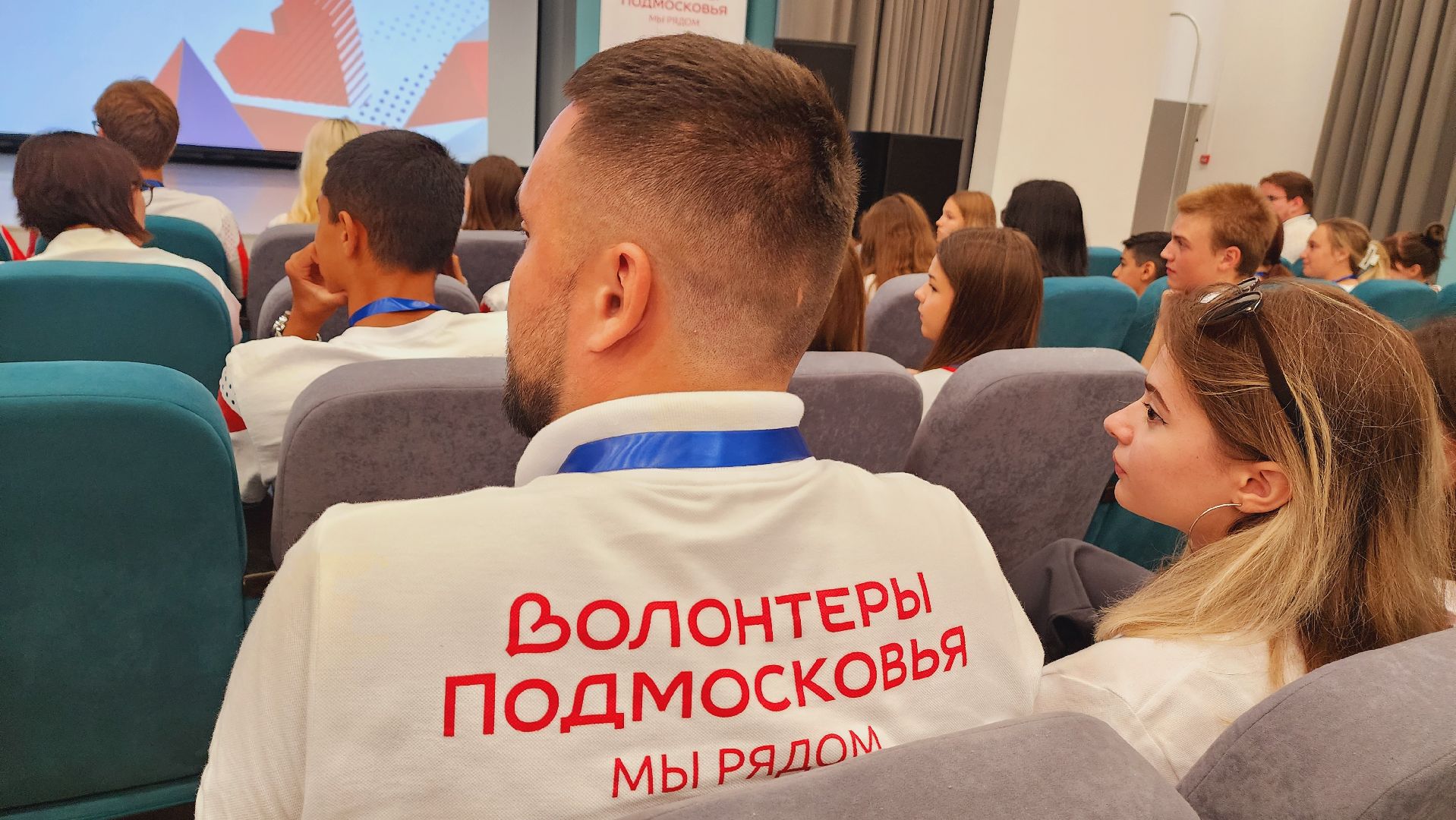 ивантеевка