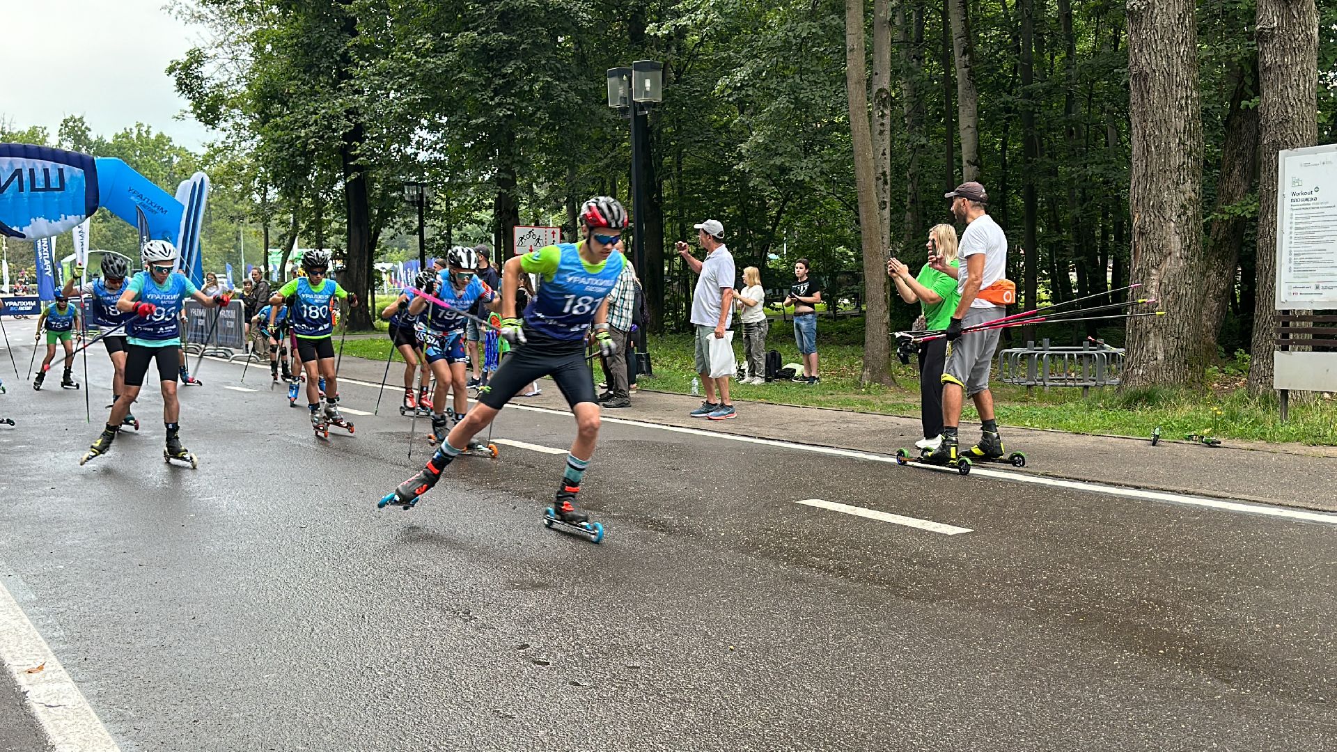 Спорт