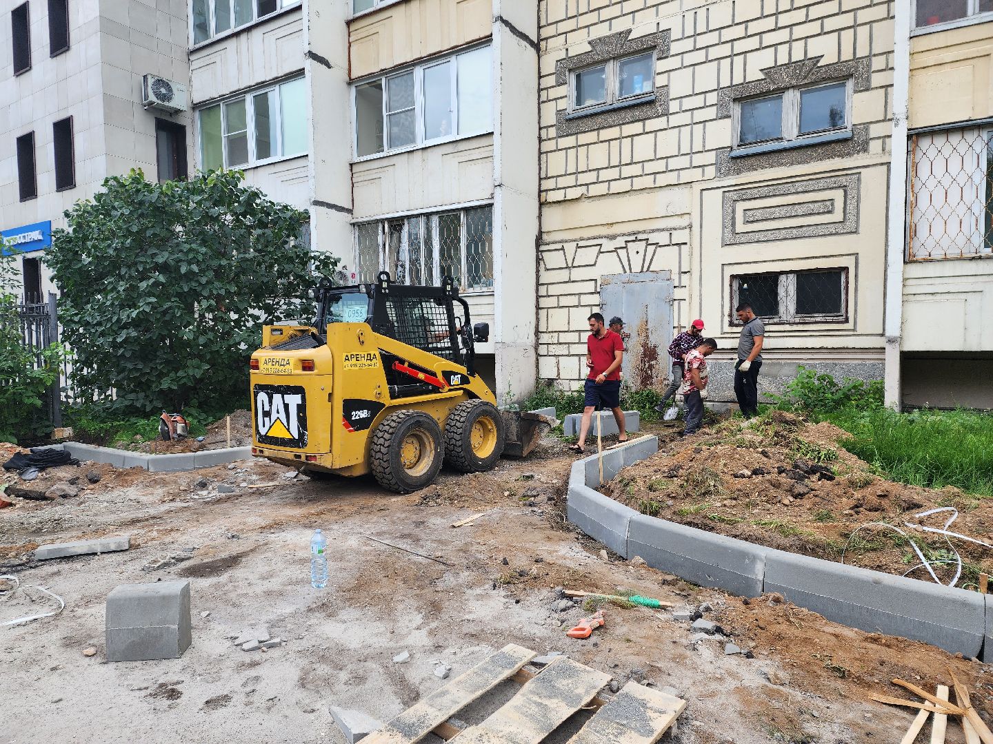 доброе дело