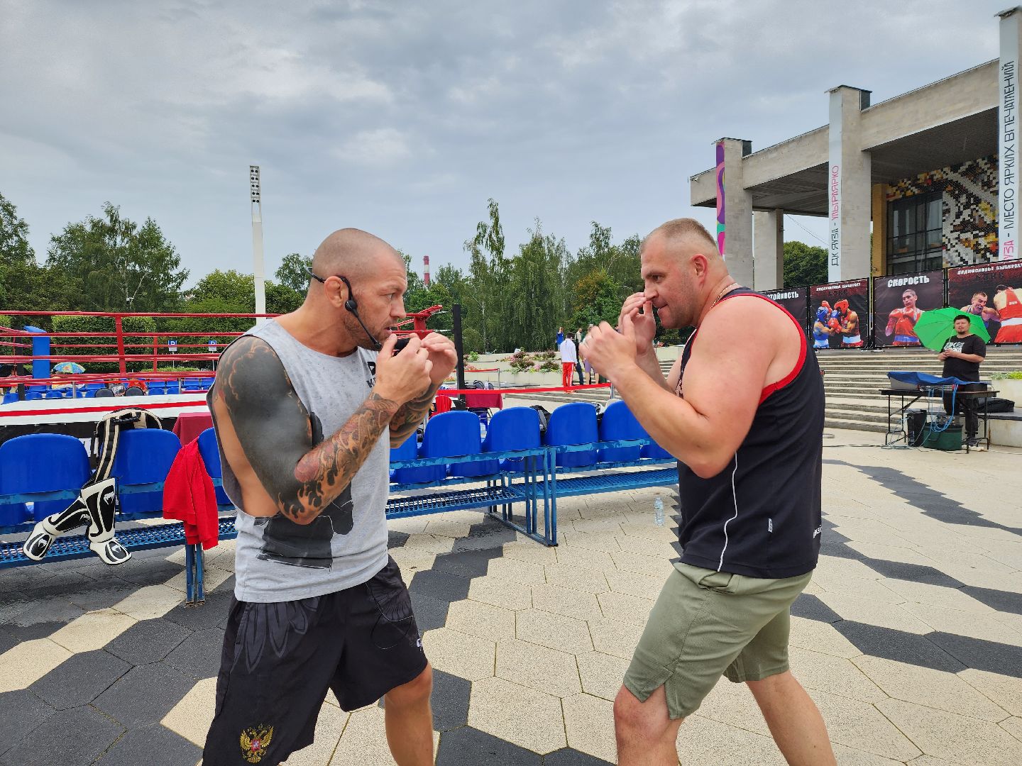 Санкт-Петербург