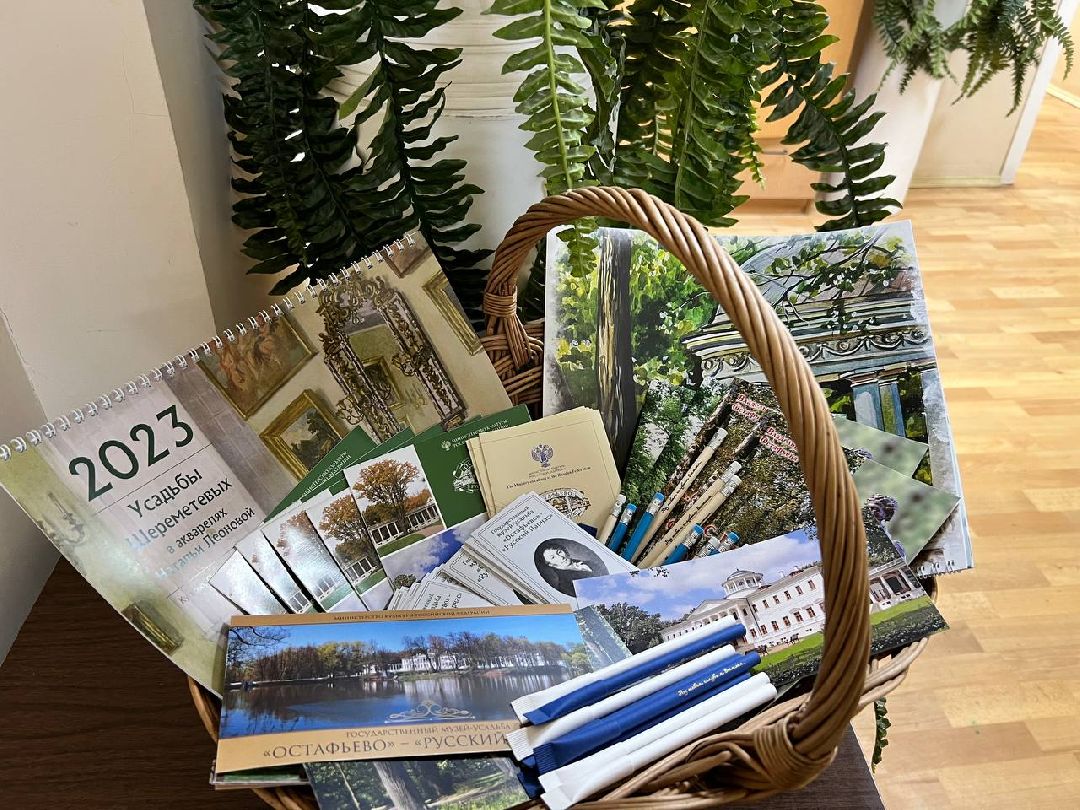 спецоперация