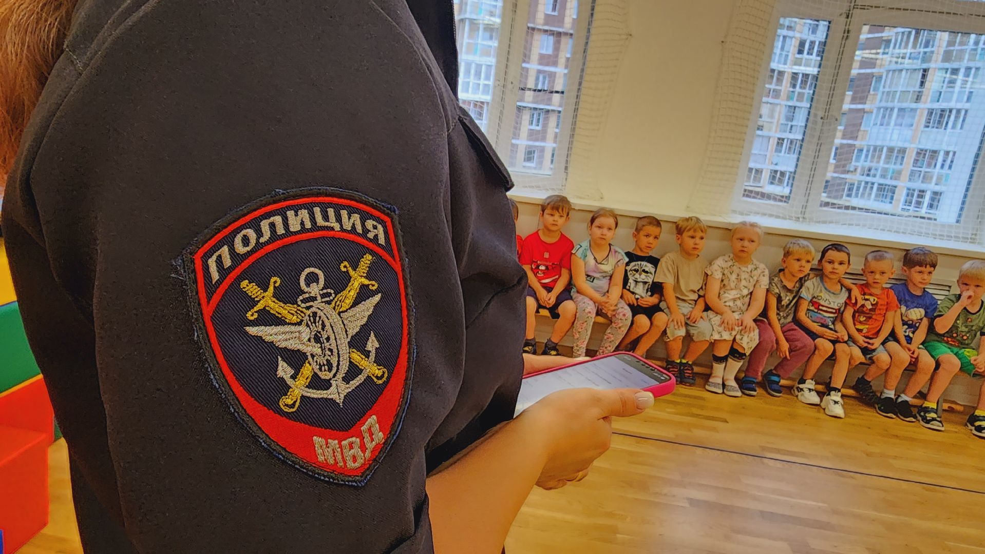 мвд