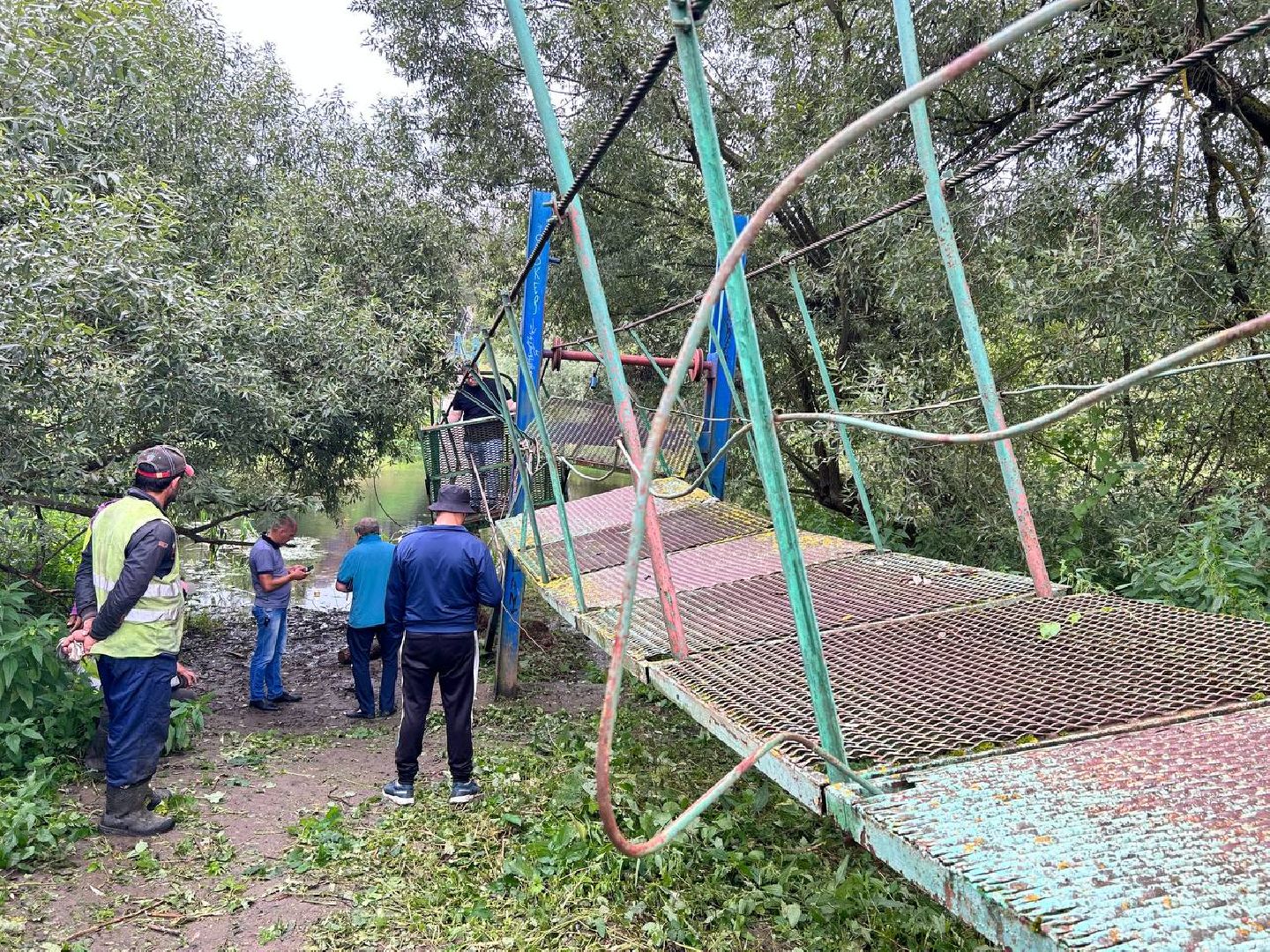 обращение жителей