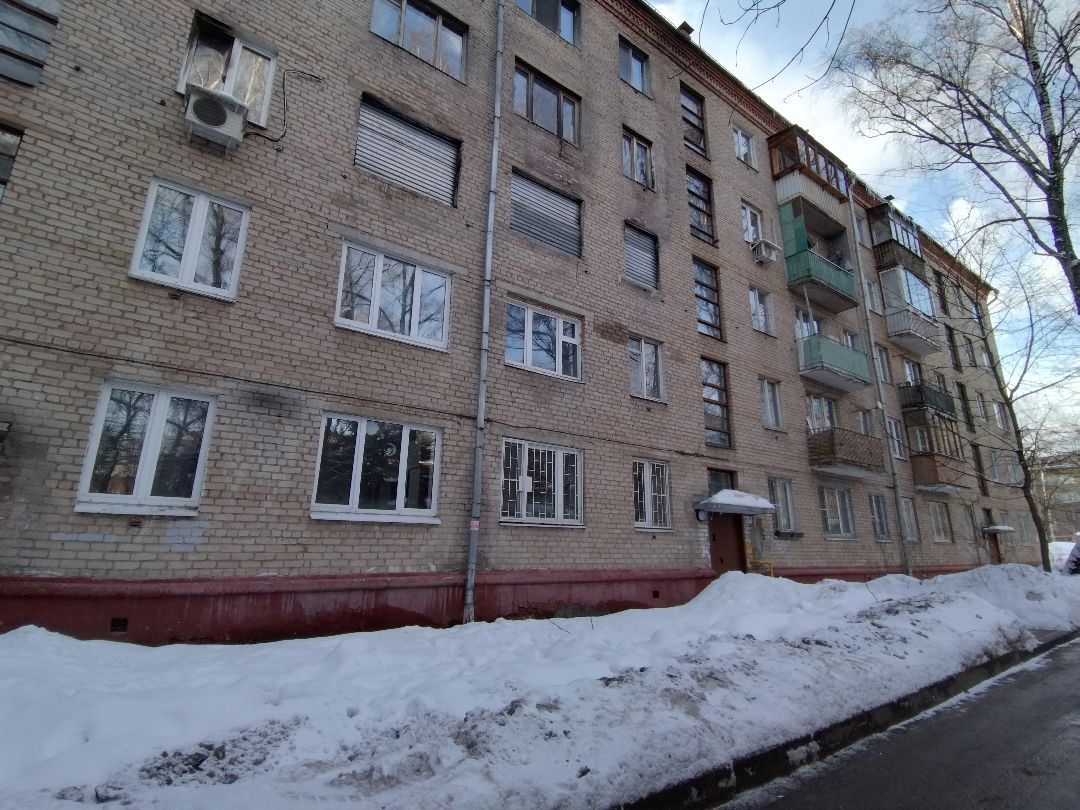 Расселение