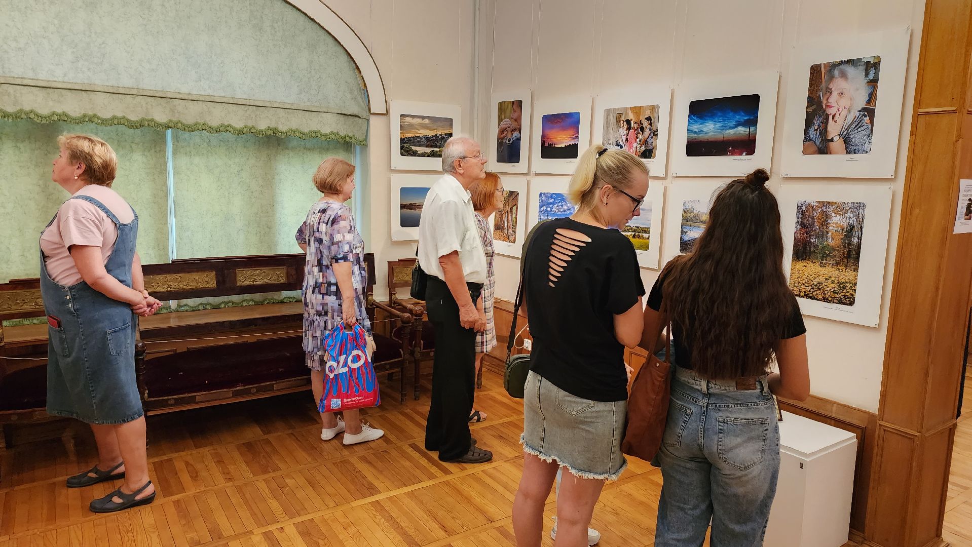 фотография