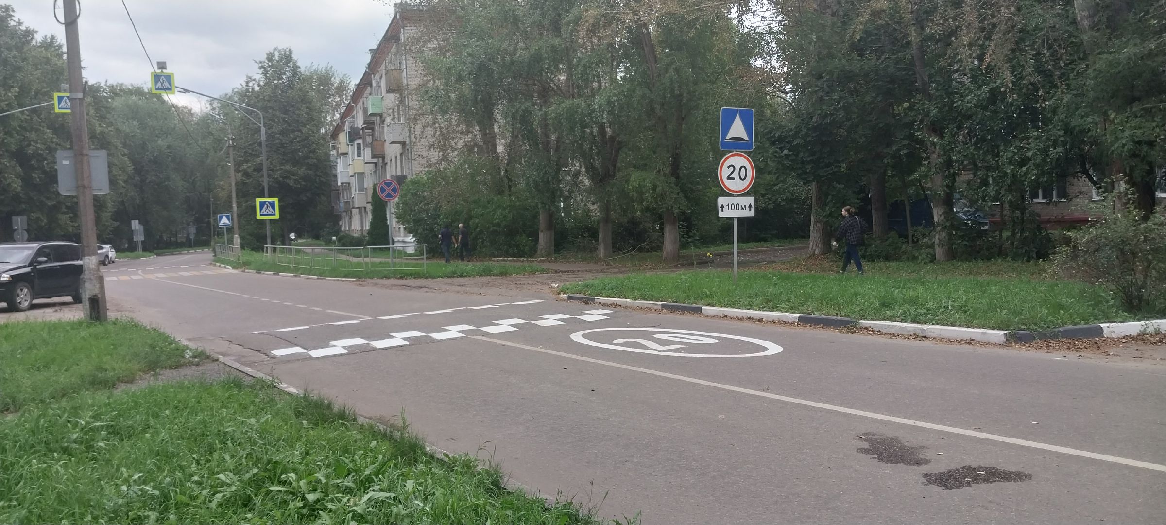 дорожная разметка