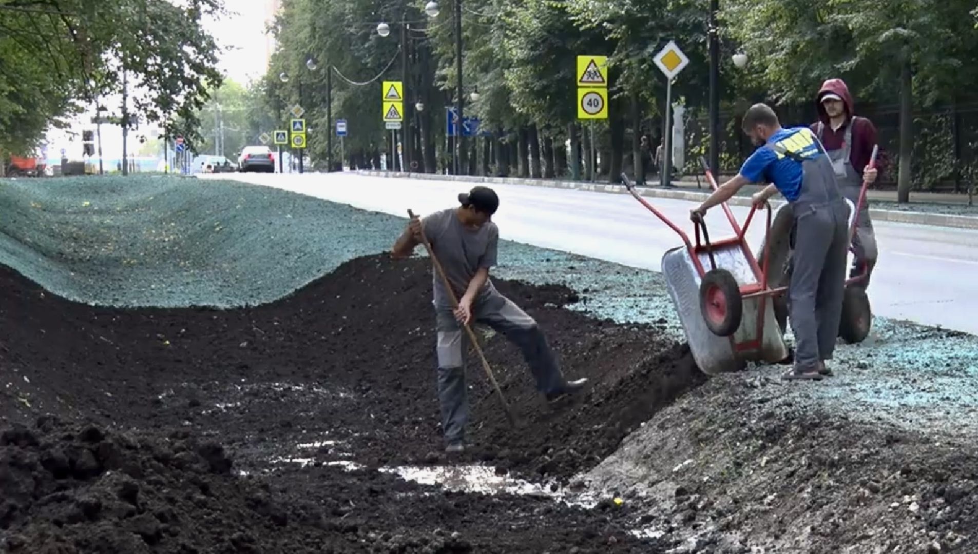 устройство