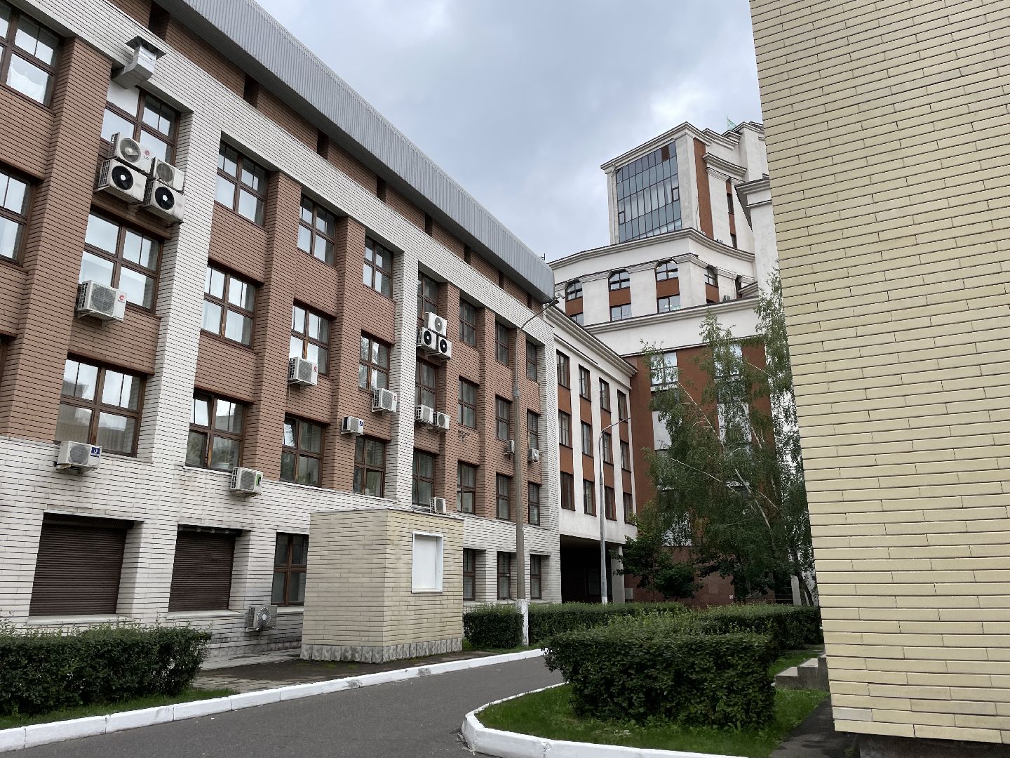 вуз