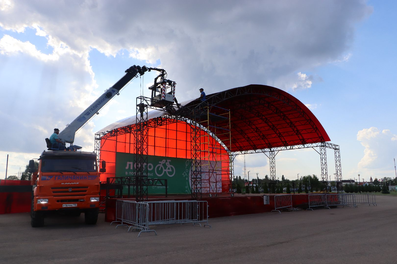 серебряные пруды