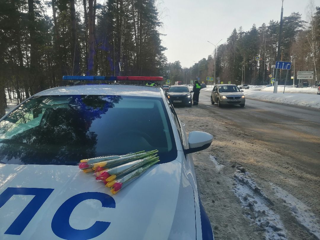 Протвино