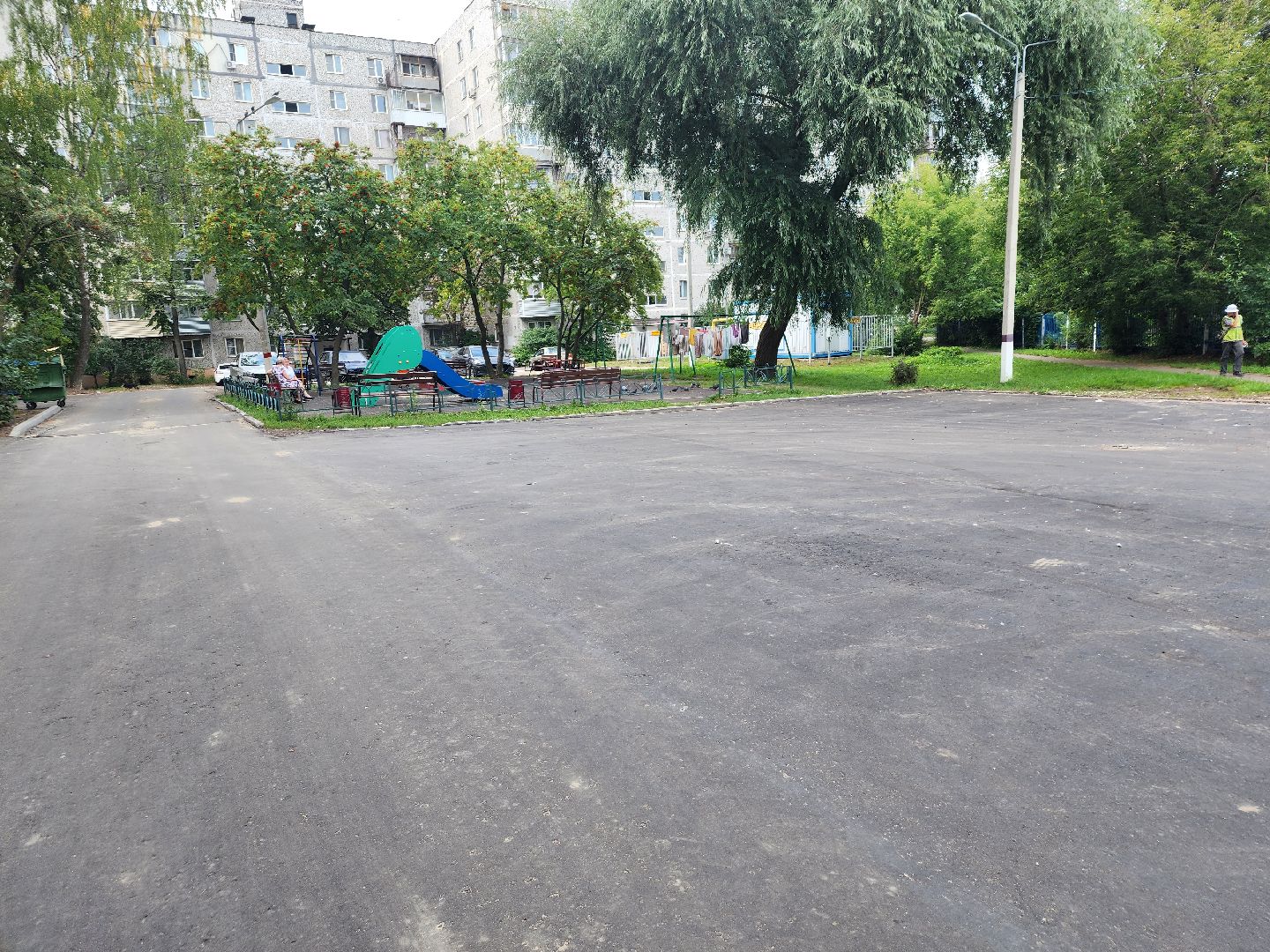 городской округ павловский Посад