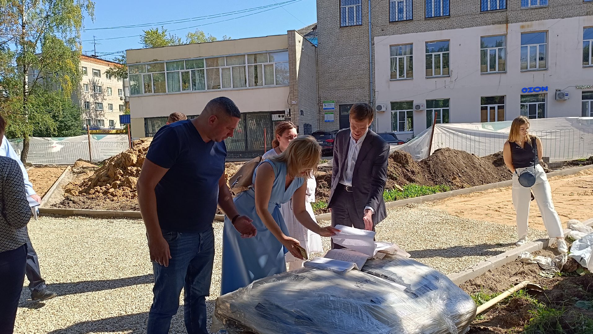 устройство