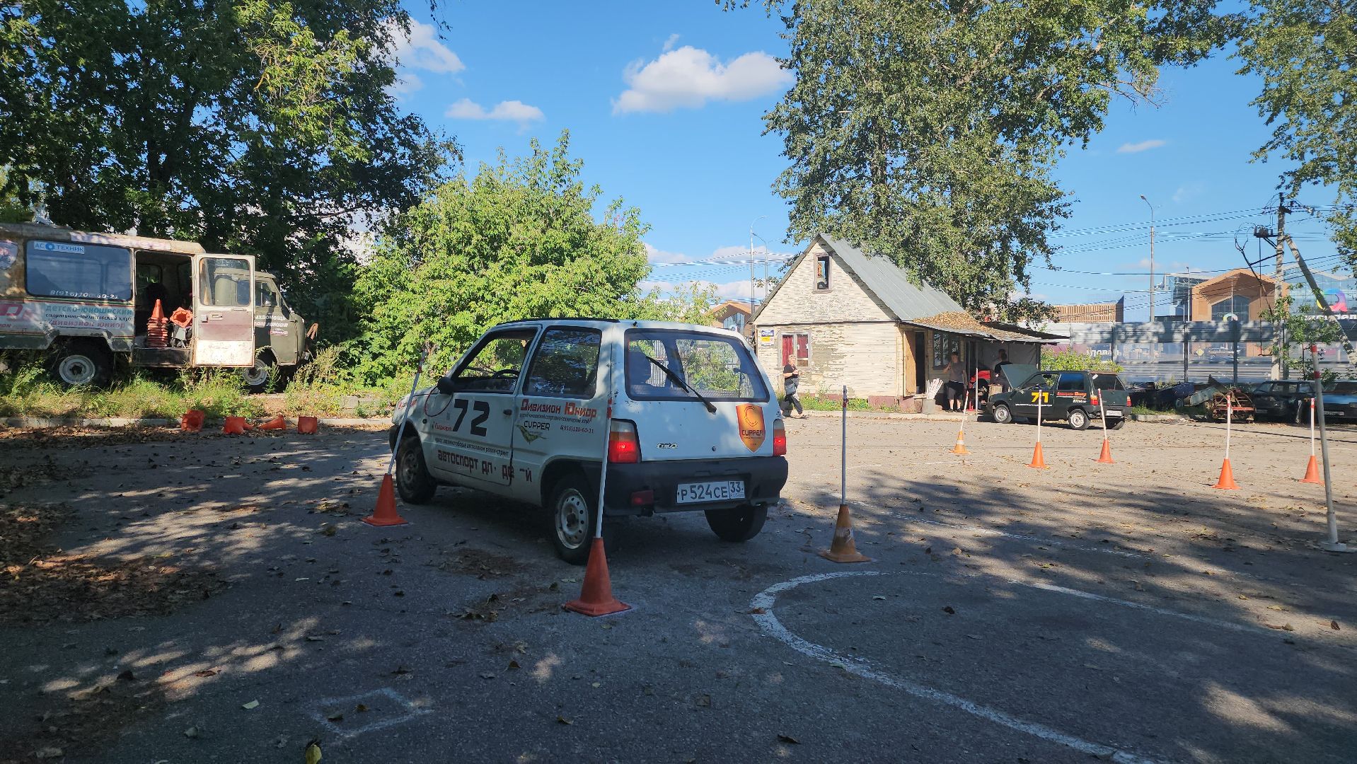 Пушкинский округ