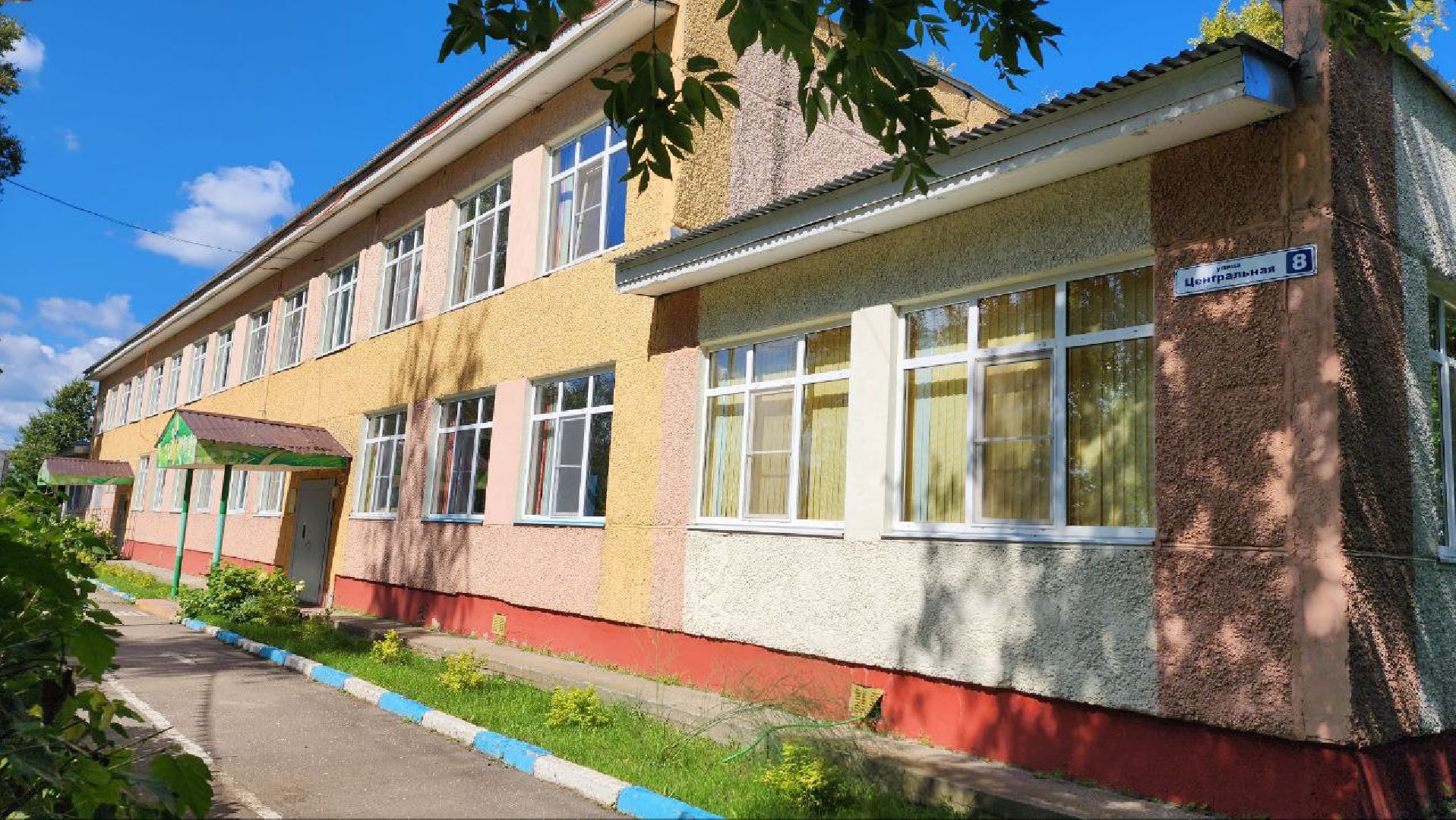 колобок