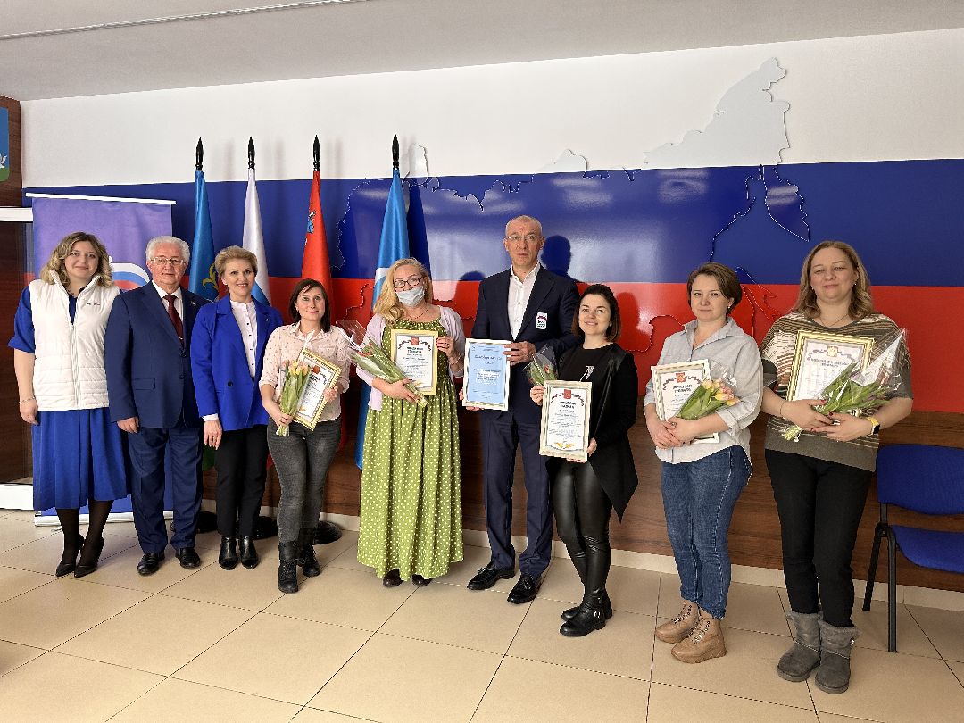 единая россия