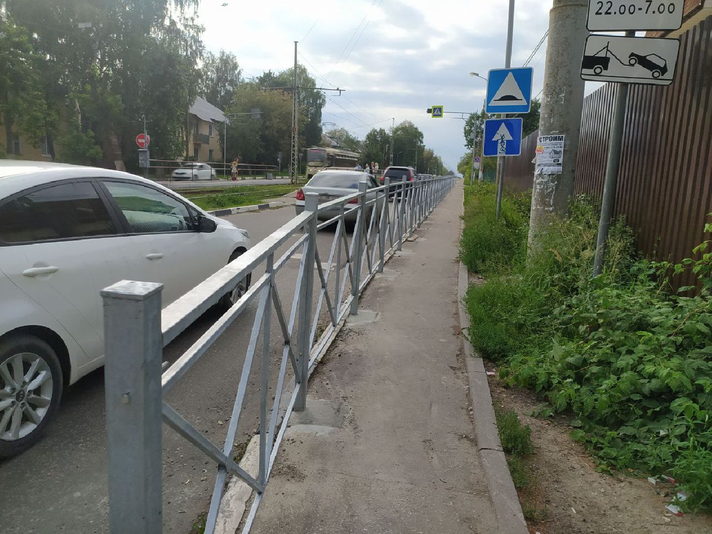 коломна