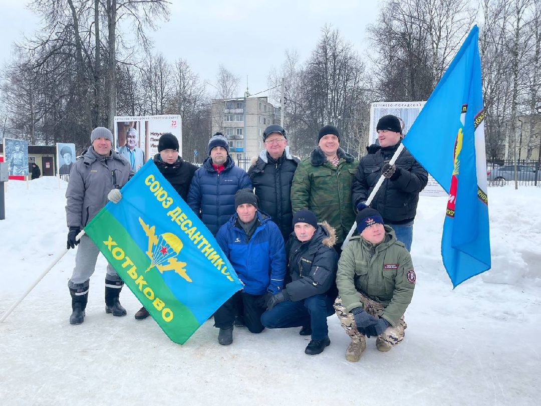 сергиев посад