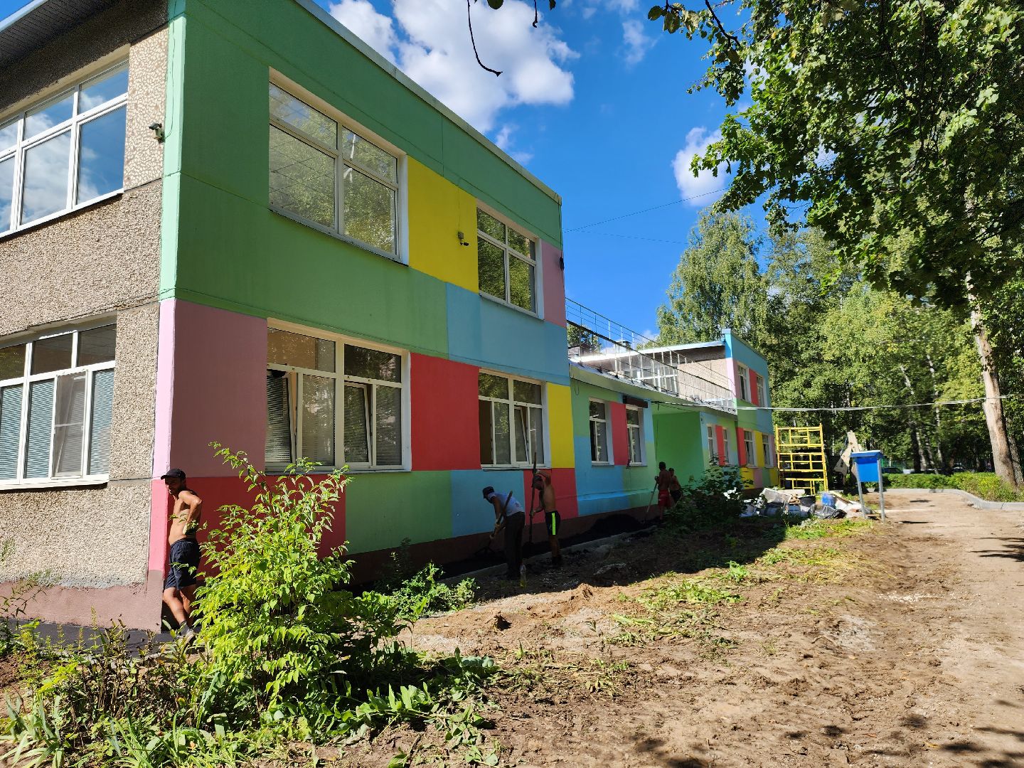 школа 1