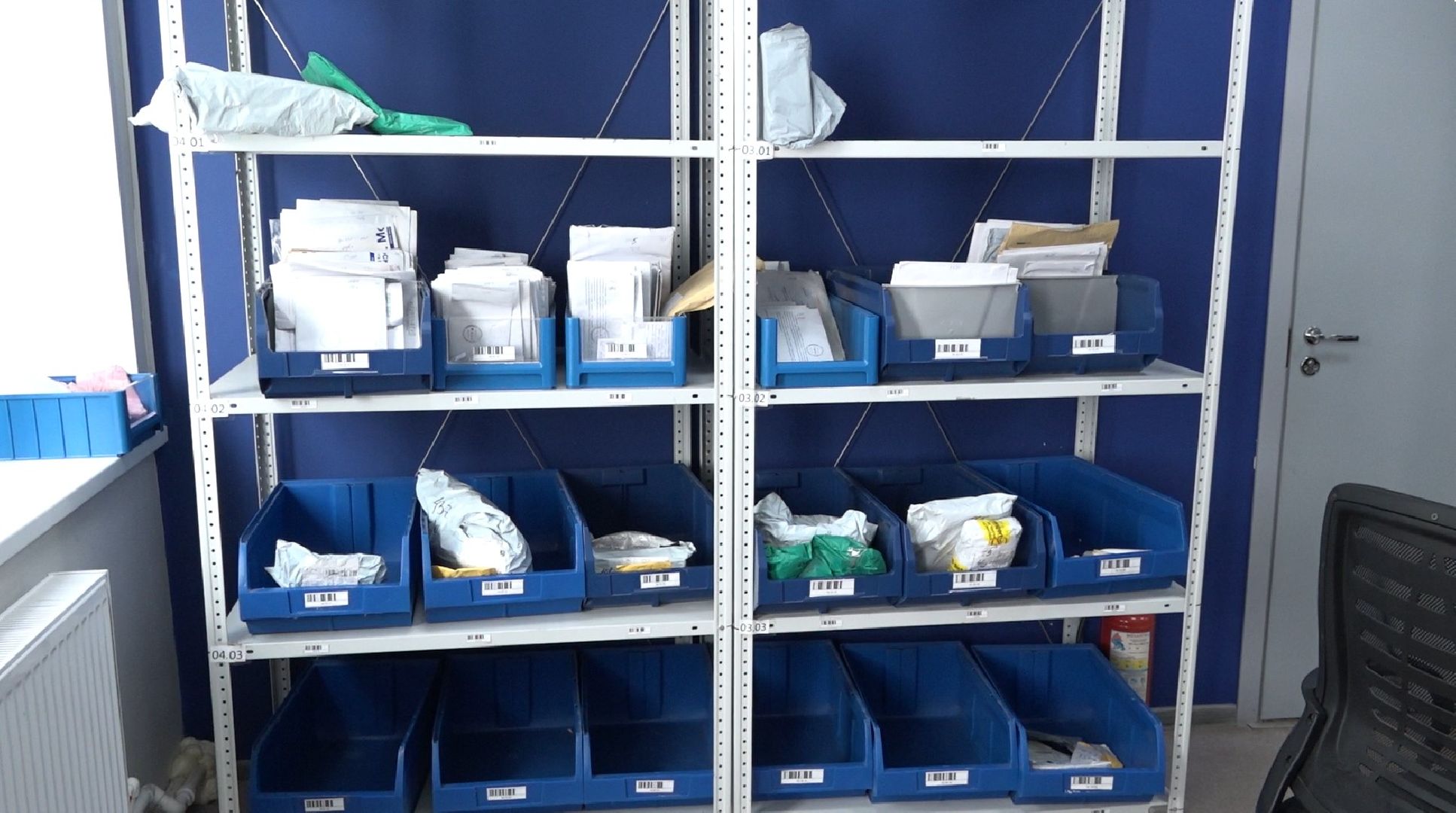 домодедово