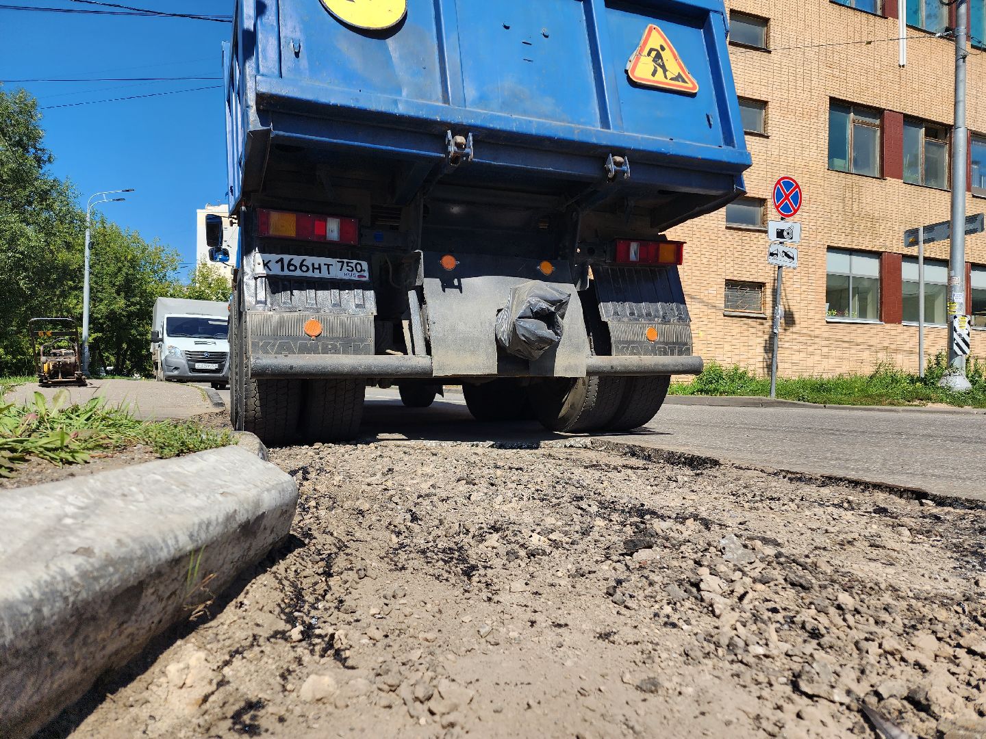 онт