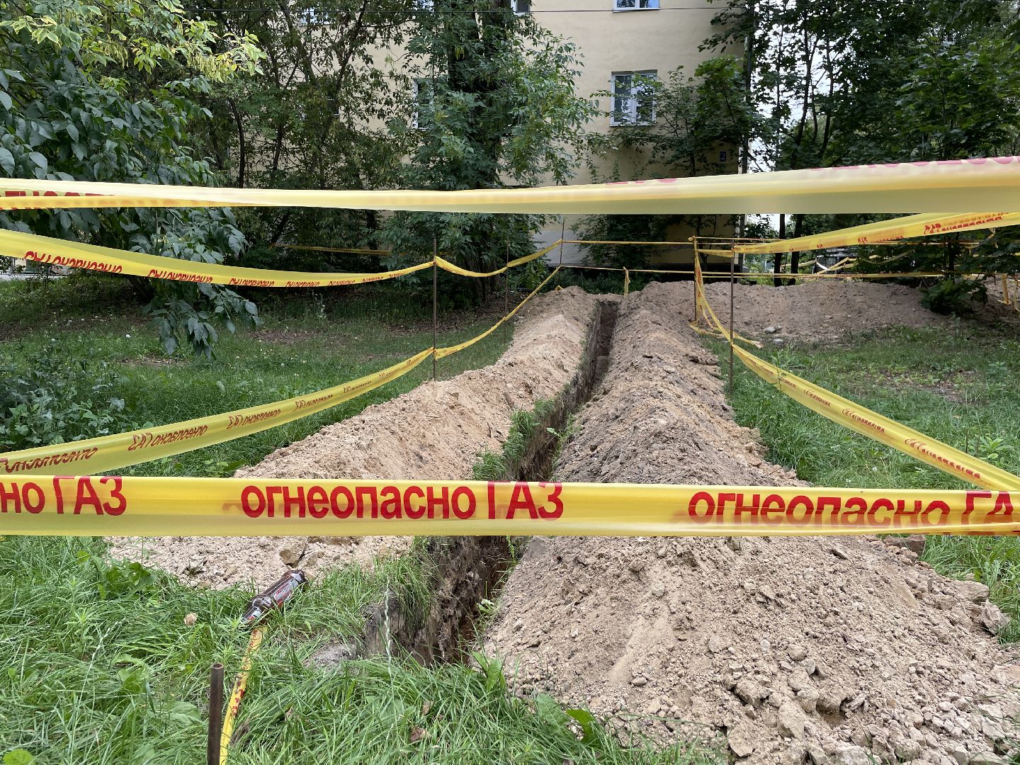 онт