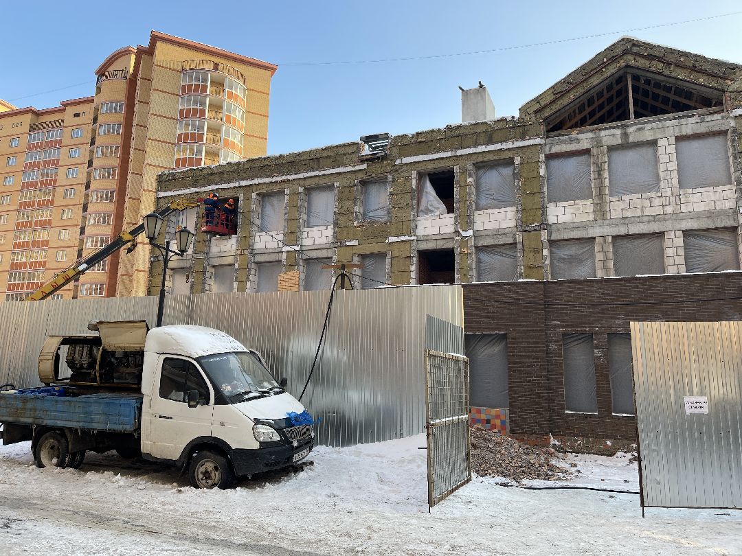 инфраструктура