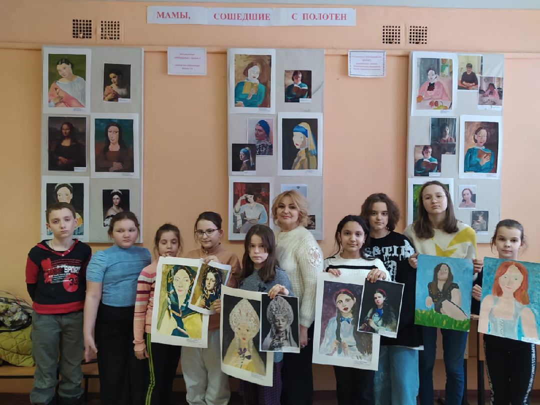 международный женский день